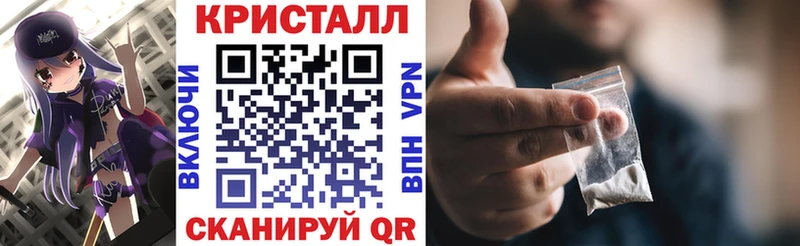 mega онион Холмск даркнет состав АМФ Premium