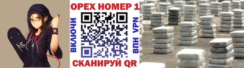 COCAIN 97% где найти Холмск