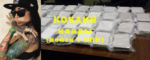 ПСИЛОЦИБИНОВЫЕ ГРИБЫ Надым