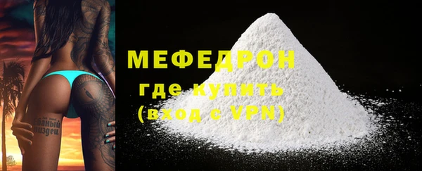 ПСИЛОЦИБИНОВЫЕ ГРИБЫ Надым