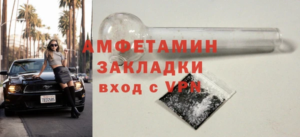 бошки Бабаево