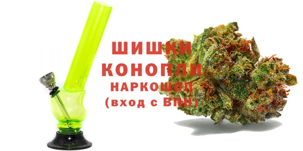 эйфоретик Навашино