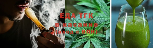 ПСИЛОЦИБИНОВЫЕ ГРИБЫ Надым
