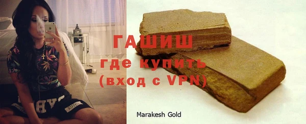 эйфоретик Навашино