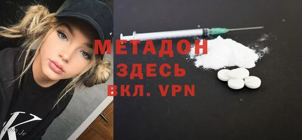 ПСИЛОЦИБИНОВЫЕ ГРИБЫ Надым