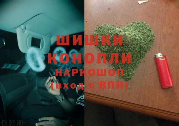 эйфоретик Навашино