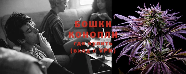 мефедрон мука Аша