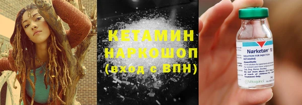 эйфоретик Навашино